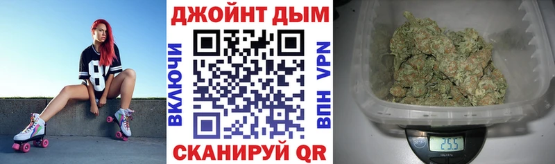Наркотические вещества Пятигорск мега ONION  Меф мяу мяу  Конопля  КОКАИН  Альфа ПВП 