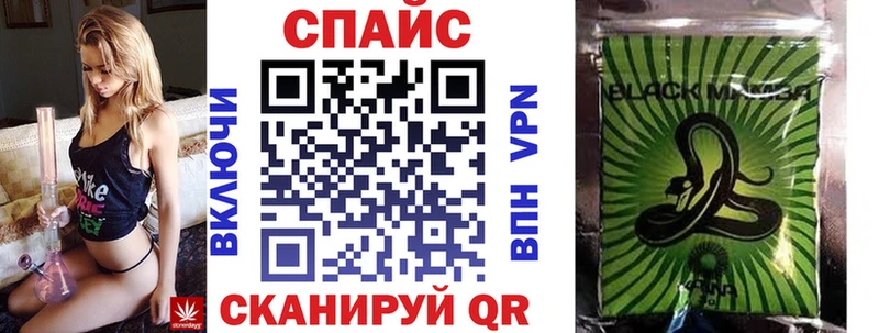 БУТИРАТ жидкий экстази  дарк нет официальный сайт  Пятигорск 
