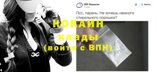 дистиллят марихуана Дмитриев