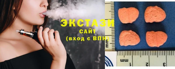 мефедрон VHQ Елизово