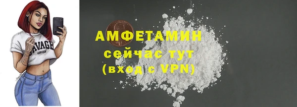 MESCALINE Елабуга